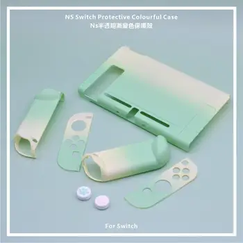 Detachable Gradients Color PC Case Ultra-thin Protective Cover Shell & Joystick Thumb Grip Caps for Nintend Switch Game Console
Detachable Gradients Color PC Case Ultra-thin Protective Cover Shell & Joystick Thumb Grip Caps for Nintend Switch Game Console