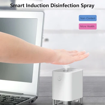 Smart induction disinfection spray Infrared sensor Automatic stop recharge disinfection machine
Smart induction disinfection spray Infrared sensor Automatic stop recharge disinfection machine