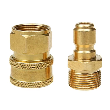 2pcs Copper Quick Connector Set Hose Cleaning Machine Replacement Easy Install Coupler High Pressure Tool Fitting Adapter Water
2pcs Copper Quick Connector Set Hose Cleaning Machine Replacement Easy Install Coupler High Pressure Tool Fitting Adapter Water