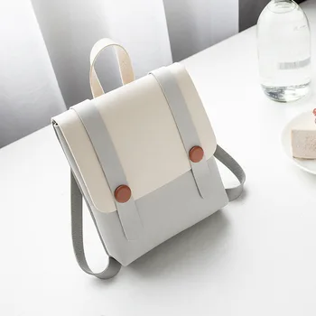 Small Backpack Korean Version of the Cover Type Contrast Color Autumn And Winter New Products Women's Crossbody/shoulder Ba
Small Backpack Korean Version of the Cover Type Contrast Color Autumn And Winter New Products Women's Crossbody/shoulder Ba