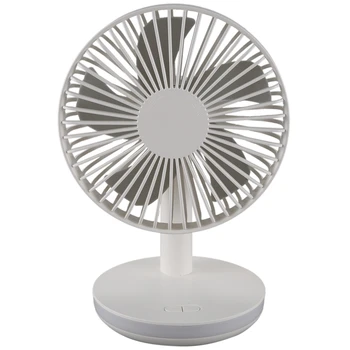 LED Quiet Desktop Fan Multifunctional USB Portable Desktop Fan
LED Quiet Desktop Fan Multifunctional USB Portable Desktop Fan