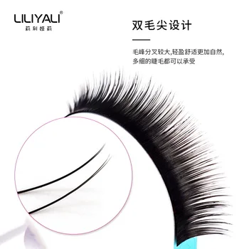 Graft Eyelashes Flat Hair Double-Pointed Zero Sense of Touch Mink Fur Wind Sharpened-Soft and Comfortable Extremely Soft False E
Graft Eyelashes Flat Hair Double-Pointed Zero Sense of Touch Mink Fur Wind Sharpened-Soft and Comfortable Extremely Soft False E