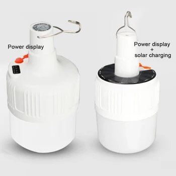 Practical Good Quality Portable Solar Rechargeable Dimming Emergency Night Light Rechargeable LED Bulb 
Practical Good Quality Portable Solar Rechargeable Dimming Emergency Night Light Rechargeable LED Bulb