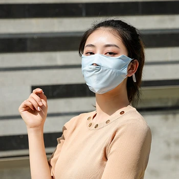 5Pcs Breathable Face Masks Unisex Sunscreen Nose Exposed Spring Summer Cool Material UV Resistant High Quality Pure Color Mask
5Pcs Breathable Face Masks Unisex Sunscreen Nose Exposed Spring Summer Cool Material UV Resistant High Quality Pure Color Mask