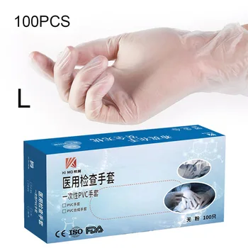 100PCS/pack Disposable Gloves Protective Gloves PVC Hand Protection Elastic Force Beauty Housework Home Available
100PCS/pack Disposable Gloves Protective Gloves PVC Hand Protection Elastic Force Beauty Housework Home Available