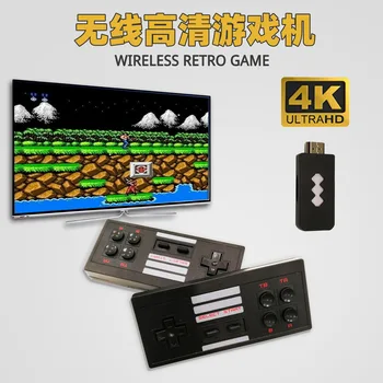 HDMI Video Game Console Built in 568 Classic Games Mini Retro Console Wireless Controller HDMI Output with Dual Players
HDMI Video Game Console Built in 568 Classic Games Mini Retro Console Wireless Controller HDMI Output with Dual Players