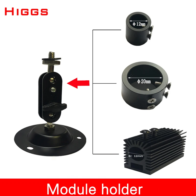 High quality laser module fixed accessories bracket holder Metal material three collocation modes can be selected | Инструменты