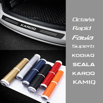 Car-Styling Tail trunk Rear Bumper Carbon Fiber Sticker for Skoda Octavia Rapid Fabia Superb Kodiaq Scala Karop Kamiq Accessorie 
Car-Styling Tail trunk Rear Bumper Carbon Fiber Sticker for Skoda Octavia Rapid Fabia Superb Kodiaq Scala Karop Kamiq Accessorie