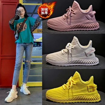 Sneakers women 2019 winter new wild plus velvet warm black soft bottom non-slip casual running shoes female tide
Sneakers women 2019 winter new wild plus velvet warm black soft bottom non-slip casual running shoes female tide