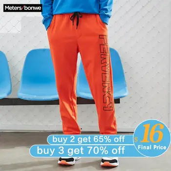 Metersbonwe Men Handsome Sport Pants New Spring Autumn letter Printing Beam feet Jogging Pants Fashion Sports Male Brand Pants
Metersbonwe Men Handsome Sport Pants New Spring Autumn letter Printing Beam feet Jogging Pants Fashion Sports Male Brand Pants