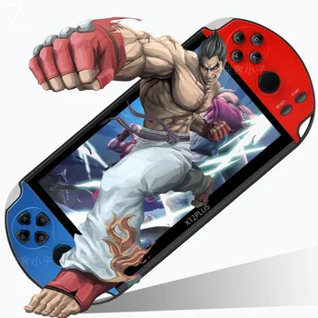 Three Generations X12 7-Inch Big Screen Handheld Game Console New-16g Nostalgic Retro Handheld
Three Generations X12 7-Inch Big Screen Handheld Game Console New-16g Nostalgic Retro Handheld