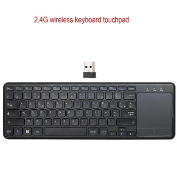 2.4G Wireless Keyboard With Touchpad Ultra-Thin Office Keyboard Mouse Notebook Wireless Keyboard Mouse Computer Accessories
2.4G Wireless Keyboard With Touchpad Ultra-Thin Office Keyboard Mouse Notebook Wireless Keyboard Mouse Computer Accessories