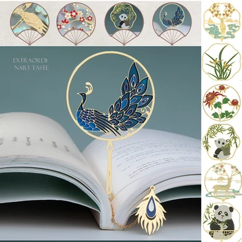 1Pcs Chinese Style Retro Metal Bookmark Peacock Panda Pendant Hollow Bookmark Book Tassel Pagination Mark Stationery Supply Gift
1Pcs Chinese Style Retro Metal Bookmark Peacock Panda Pendant Hollow Bookmark Book Tassel Pagination Mark Stationery Supply Gift