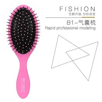 Air Cushion Air Bag Massage bao jian shu Household Anti-static Hair Dressing Modeling Comb
Air Cushion Air Bag Massage bao jian shu Household Anti-static Hair Dressing Modeling Comb