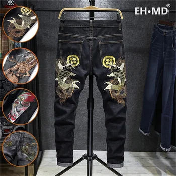 EH · MD® Tide Brand Men's Carp Embroidered Jeans Men's Chinese Retro Small Straight Loose Hip Hop Large Size Trousers Gold Silk
EH · MD® Tide Brand Men's Carp Embroidered Jeans Men's Chinese Retro Small Straight Loose Hip Hop Large Size Trousers Gold Silk