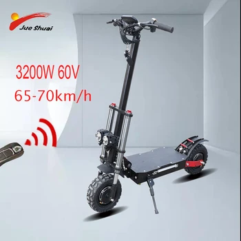 60V 2600W3200W Off Road Electric Scooter 100-110KM distance powerful Foldable Electric Bicycle Kick Scooter 11inch with seat
60V 2600W3200W Off Road Electric Scooter 100-110KM distance powerful Foldable Electric Bicycle Kick Scooter 11inch with seat
