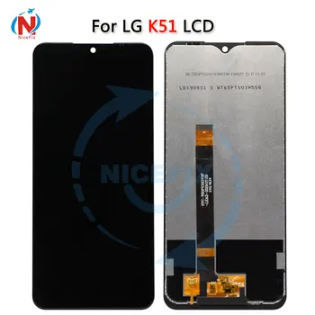 For LG K51 LCD Display Touch Screen Digitizer Replacement Assembly K500MM lcd Display K500UM For LG K51 display
For LG K51 LCD Display Touch Screen Digitizer Replacement Assembly K500MM lcd Display K500UM For LG K51 display