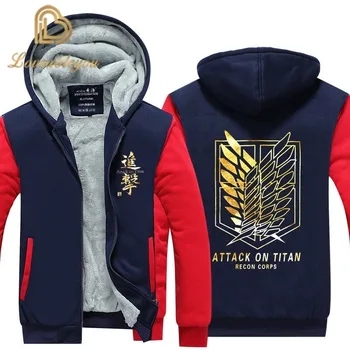 Anime Attack on Titan Cosplay Costume Hooded Thicken Hoodie Zipper Jacket Sweatshirts Men Women Fleece Outwear Coat TOP
Anime Attack on Titan Cosplay Costume Hooded Thicken Hoodie Zipper Jacket Sweatshirts Men Women Fleece Outwear Coat TOP