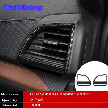 Car Interior Front Air Conditioning Outlet Vent Cover Trim Carbon Fiber/Matte Silver for Subaru Forester 2019
Car Interior Front Air Conditioning Outlet Vent Cover Trim Carbon Fiber/Matte Silver for Subaru Forester 2019