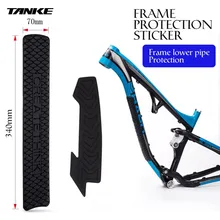 Bike Frame Guard Chain Protection Sticker Bicycle Universal Protecter Cover Silica Gel Black Wear-resistant Durable Cycling Part
Bike Frame Guard Chain Protection Sticker Bicycle Universal Protecter Cover Silica Gel Black Wear-resistant Durable Cycling Part