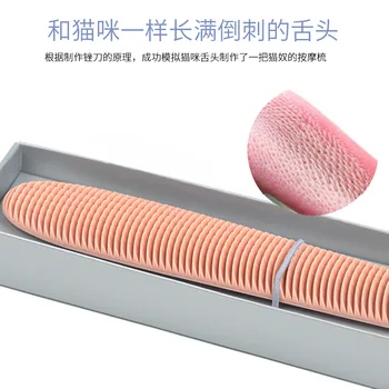 Hot Sales Cat Tongue Comb Cat Comb Pet Comb Line and Cat Cleaning to Floating Hair Brush English Short Massage in Addition to Ha
Hot Sales Cat Tongue Comb Cat Comb Pet Comb Line and Cat Cleaning to Floating Hair Brush English Short Massage in Addition to Ha