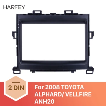 Harfey Black car radio Frame 9 inch for 2008 TOYOTA ALPHARD/VELLFIRE ANH20 Audio Dash Trim Fascia Panel Kit
Harfey Black car radio Frame 9 inch for 2008 TOYOTA ALPHARD/VELLFIRE ANH20 Audio Dash Trim Fascia Panel Kit