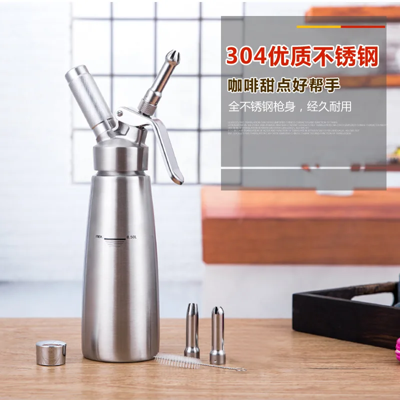 Coffee Butter Gun Foaming Machine Fresh Butter Foaming Machine Butter Mounting Gun Air Tank Cake Dessert
Coffee Butter Gun Foaming Machine Fresh Butter Foaming Machine Butter Mounting Gun Air Tank Cake Dessert