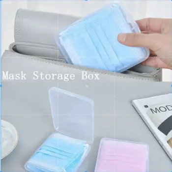 1pcs Mask Case Cover Portable Temporary Mask Storage Clip Isolation Box Student Mask Dust-proof Storage Box Container Organizer
1pcs Mask Case Cover Portable Temporary Mask Storage Clip Isolation Box Student Mask Dust-proof Storage Box Container Organizer