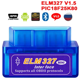 Double Board Elm327 V1.5 Pic18f25k80 OBD2 Bluetooth Elm 327 V1.5 OBD2 Scanner Car Diagnostic Tools Eml327 V1.5 ODB2 For Androids
Double Board Elm327 V1.5 Pic18f25k80 OBD2 Bluetooth Elm 327 V1.5 OBD2 Scanner Car Diagnostic Tools Eml327 V1.5 ODB2 For Androids