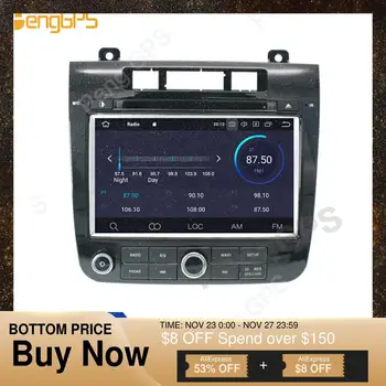 4G+64G 2 Din Stereo Android 10.0/9.0 Car Radio for V W Touareg 2010-2017 GPS Navigation CD DVD Player Built-in DSP Headunit
4G+64G 2 Din Stereo Android 10.0/9.0 Car Radio for V W Touareg 2010-2017 GPS Navigation CD DVD Player Built-in DSP Headunit