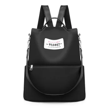 2019 new popular women's bags leisure 100 solid color women's backpack simple atmosphere fashion outdoor travel women's bags
2019 new popular women's bags leisure 100 solid color women's backpack simple atmosphere fashion outdoor travel women's bags