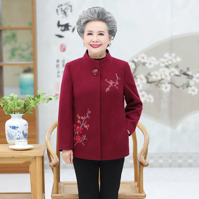 Grandma Spring Clothing Woolen Jacket Short Large Size Middle Aged And Elderly People Spring And Autumn Woolen Cloth Tops Women'
Grandma Spring Clothing Woolen Jacket Short Large Size Middle Aged And Elderly People Spring And Autumn Woolen Cloth Tops Women'