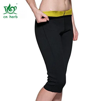 Cn Herb Roseate Women's Slimming Pants Body Shaper Thigh Shapewear Sweat Capris Neoprene Free Shipping
Cn Herb Roseate Women's Slimming Pants Body Shaper Thigh Shapewear Sweat Capris Neoprene Free Shipping