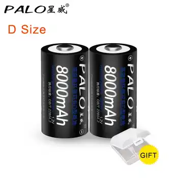 PALO Rechargeable battery D size 8000mah 1.2v nimh rechargeable battery New 100% Original battery for Flashlights
PALO Rechargeable battery D size 8000mah 1.2v nimh rechargeable battery New 100% Original battery for Flashlights