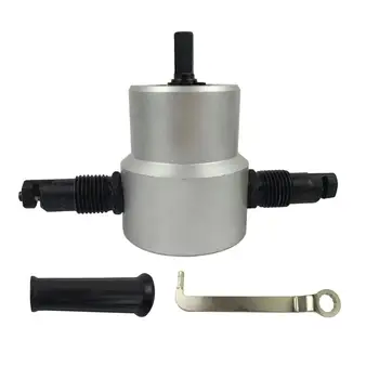 1 Set 160A Double Headed Sheet Metal Cutting Nibbler Metal Saw Cutter 360 Degree Adjustable Drill Attachment Cutting Tools
1 Set 160A Double Headed Sheet Metal Cutting Nibbler Metal Saw Cutter 360 Degree Adjustable Drill Attachment Cutting Tools