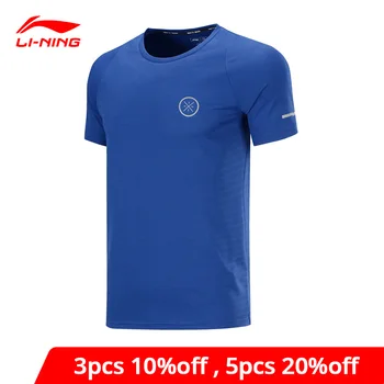 Li-Ning Men Wade Series Sports Jerseys 100% Polyester Slim Fit Breathable LiNing li ning Sport T-Shirts AHSP447 MTS3110
Li-Ning Men Wade Series Sports Jerseys 100% Polyester Slim Fit Breathable LiNing li ning Sport T-Shirts AHSP447 MTS3110