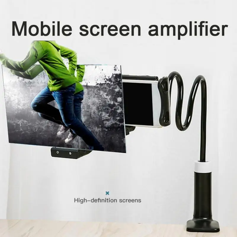 3D HD Video Phone Screen Magnifier Flexible Enlarged Projector Desktop Phone Bracket Smart Mobile Phone Stand Rack Holder
3D HD Video Phone Screen Magnifier Flexible Enlarged Projector Desktop Phone Bracket Smart Mobile Phone Stand Rack Holder