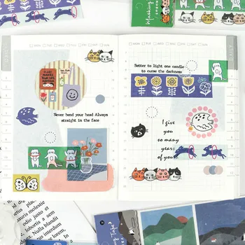 Have A Nice Day Cute Cartoon Paper Washi Tape Set 6 Designs Mixed DIY Decoration Supplies
Have A Nice Day Cute Cartoon Paper Washi Tape Set 6 Designs Mixed DIY Decoration Supplies