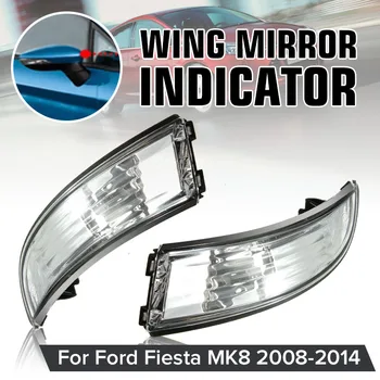 Car Left Right Wing Rear View Rearview Mirror Turn Signal Light Lamp For Ford For Fiesta Mk7 MK8 2008 2009 2010 2011 2012 - 2019
Car Left Right Wing Rear View Rearview Mirror Turn Signal Light Lamp For Ford For Fiesta Mk7 MK8 2008 2009 2010 2011 2012 - 2019