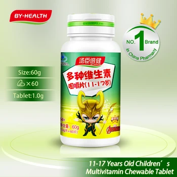 BY-HEALTH 11-17 Years Old Children’s Multivitamin Chewable Tablet 60s (EXP: 12/2021)
BY-HEALTH 11-17 Years Old Children’s Multivitamin Chewable Tablet 60s (EXP: 12/2021)