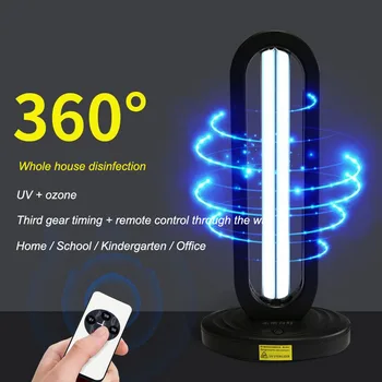 VKTECH 38W UV Lamp Quartz Germicidal Disinfection UVC Ozone LED Light Bulb Remote Timing Ultraviolet Sterilizer Kill Mite Lights
VKTECH 38W UV Lamp Quartz Germicidal Disinfection UVC Ozone LED Light Bulb Remote Timing Ultraviolet Sterilizer Kill Mite Lights