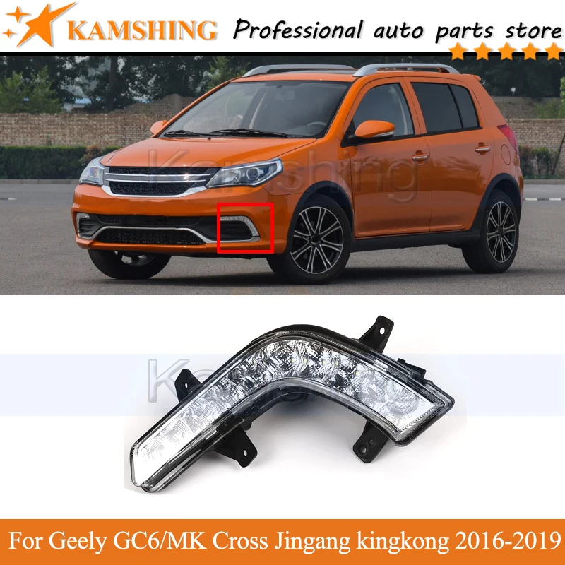 Светодиодные передние ходовые огни Kamshing DRL для Geely GC6/MK Cross jingkong 2016-2019, ходовые огни, дневные бамперные огни
Светодиодные передние ходовые огни Kamshing DRL для Geely GC6/MK Cross jingkong 2016-2019, ходовые огни, дневные бамперные огни