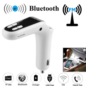 G7 Car FM Transmitter Bluetooth Hands-free LCD MP3 Player Radio Kit Compatible with all bluetooth-enabled device
G7 Car FM Transmitter Bluetooth Hands-free LCD MP3 Player Radio Kit Compatible with all bluetooth-enabled device