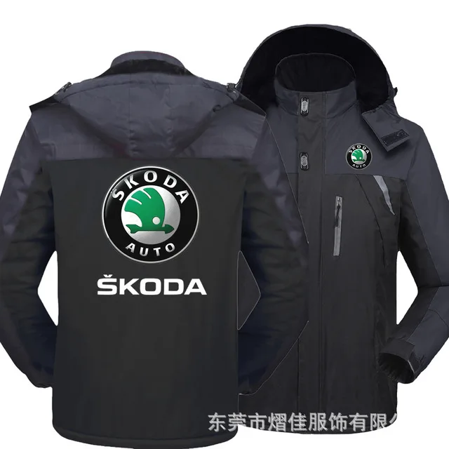 2021 Winter Jacket Men for Skoda car logo Thick Velvet Warm Coat Male Windproof Hooded Outwear Casual Mountaineering Overcoat C
2021 Winter Jacket Men for Skoda car logo Thick Velvet Warm Coat Male Windproof Hooded Outwear Casual Mountaineering Overcoat C