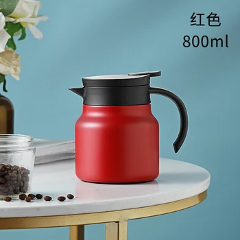 Insulation Pot Portable Home Office Use Small Heating Kettle Coffee Pot Boiling Water Stainless Steel Coffee Handle
Insulation Pot Portable Home Office Use Small Heating Kettle Coffee Pot Boiling Water Stainless Steel Coffee Handle