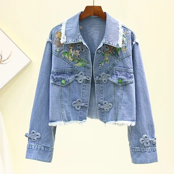 2020 New Autumn Women Denim Jacket Embroidery Flowers Loose Casual Jeans Jacket Outwear Vintage Streetwear Female Jackets P733
2020 New Autumn Women Denim Jacket Embroidery Flowers Loose Casual Jeans Jacket Outwear Vintage Streetwear Female Jackets P733