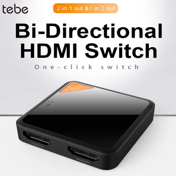 tebe 4K HDMI Switch 3D HDMI Splitter 1x2/2x1 Bi-Direction Switcher Adapter 2 in 1 out for PS4/3 TV Box
tebe 4K HDMI Switch 3D HDMI Splitter 1x2/2x1 Bi-Direction Switcher Adapter 2 in 1 out for PS4/3 TV Box
