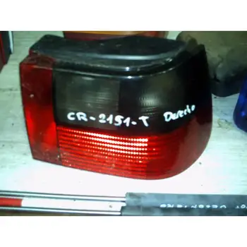 871661 Right Rear light Seat Ibiza (6k) 1.05 Cat (aau) 
871661 Right Rear light Seat Ibiza (6k) 1.05 Cat (aau)
