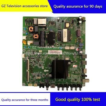 Good quality for 50D3700i motherboard JUC7.820.00156087 screen C500F15-E1-A 
Good quality for 50D3700i motherboard JUC7.820.00156087 screen C500F15-E1-A