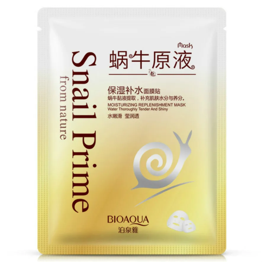 Snail Fluid Moisturizing Mask Skin Care Plant Facial Eye Mask Anti Aging/Dark Circles/Puffiness Moisturizing Eye Masks Colagen
Snail Fluid Moisturizing Mask Skin Care Plant Facial Eye Mask Anti Aging/Dark Circles/Puffiness Moisturizing Eye Masks Colagen